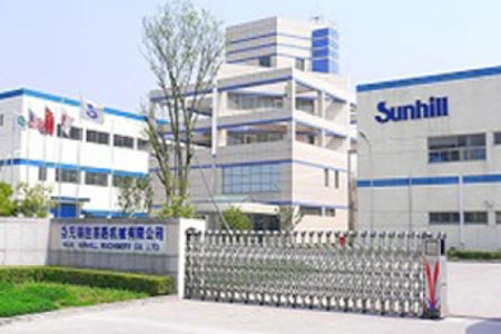 Sunhill China building